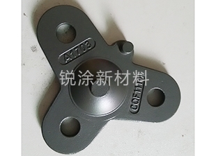 水性二硫化鉬涂層.jpeg